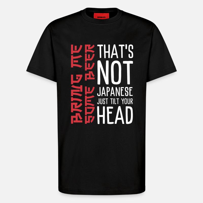 Witziger Bier Spruch mit Japanischer Ästhetik   - T-Shirt - made by SPREAD - SOLID BLACK