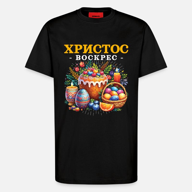 Semaine pascal orthodoxe grecque - T-shirt bio décontracté fabriqué en UE - SOLID BLACK