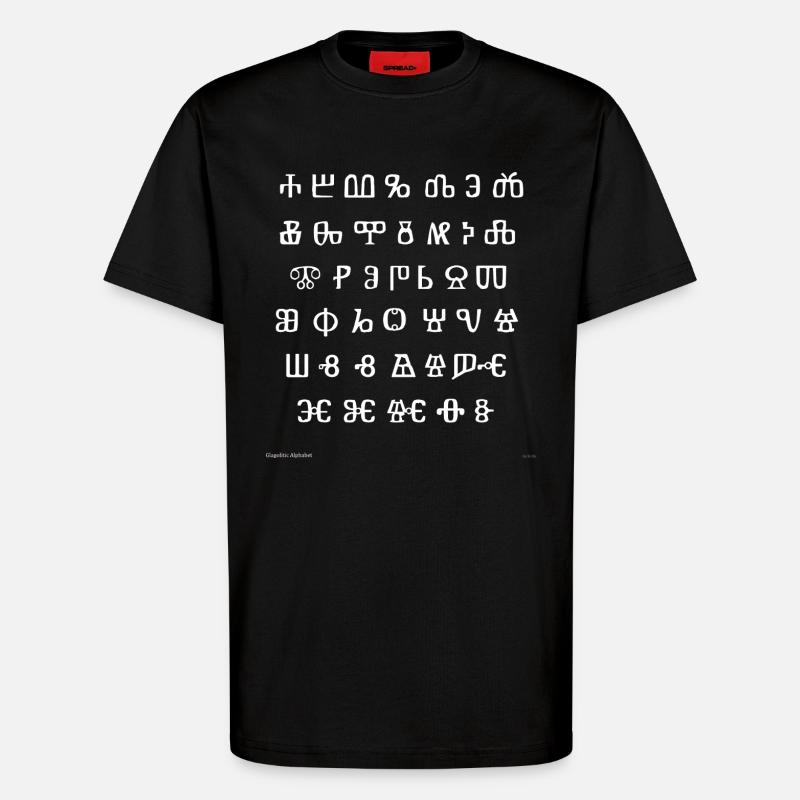 Glagolitic Alphabet (white) - T-Shirt - made by SPREAD - SOLID BLACK