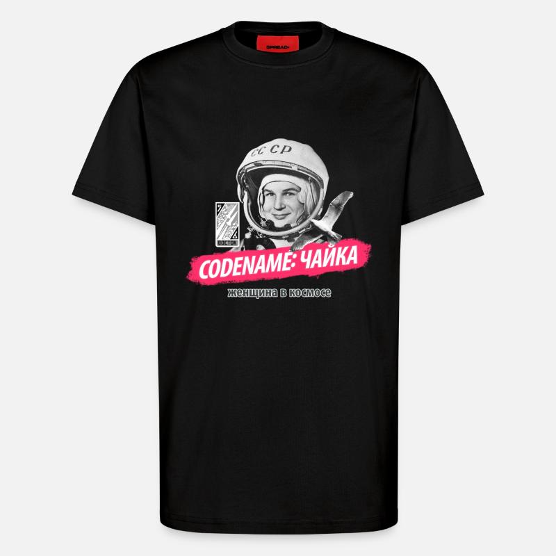 Codename: «Чайка» - T-Shirt - made by SPREAD - SOLID BLACK