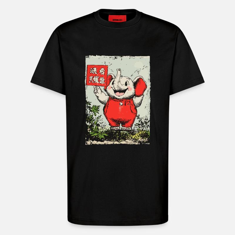 Petit éléphant joyeux - T-shirt bio décontracté fabriqué en UE - SOLID BLACK