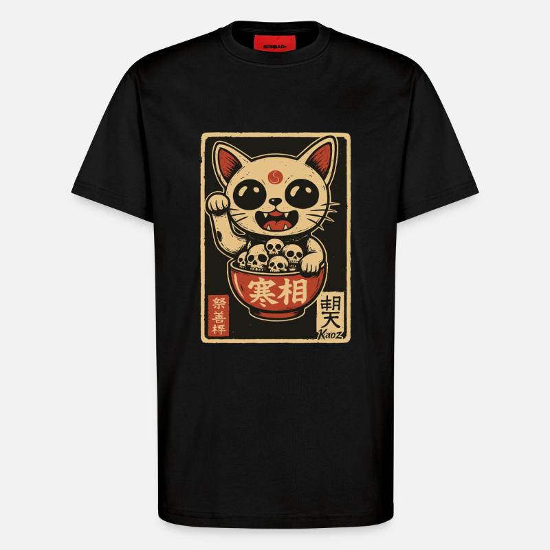 Dark Waving Cat with Skulls - T-Shirt - made by SPREAD - SOLID BLACK