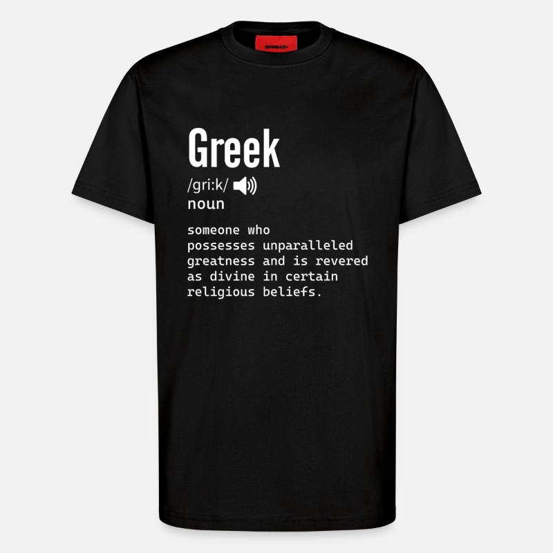 Définition grecque Grèce Costume pour - T-shirt bio décontracté fabriqué en UE - SOLID BLACK