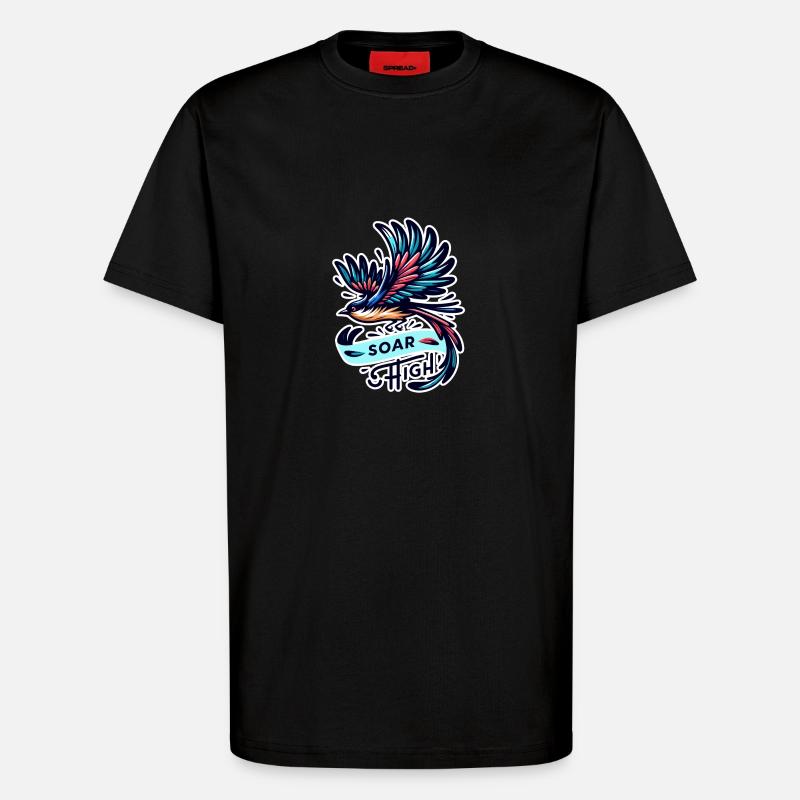 Soar High - Vogel Illustration - T-Shirt - made by SPREAD - SOLID BLACK