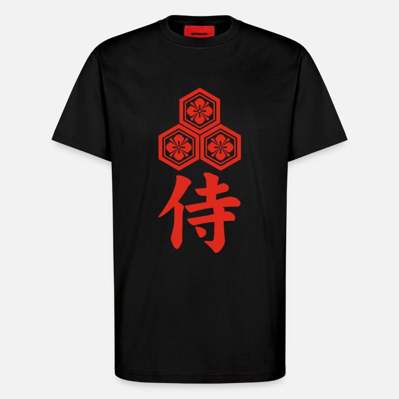 Samurai-Emblem des Asai-Clans (rot) - T-Shirt - made by SPREAD - SOLID BLACK