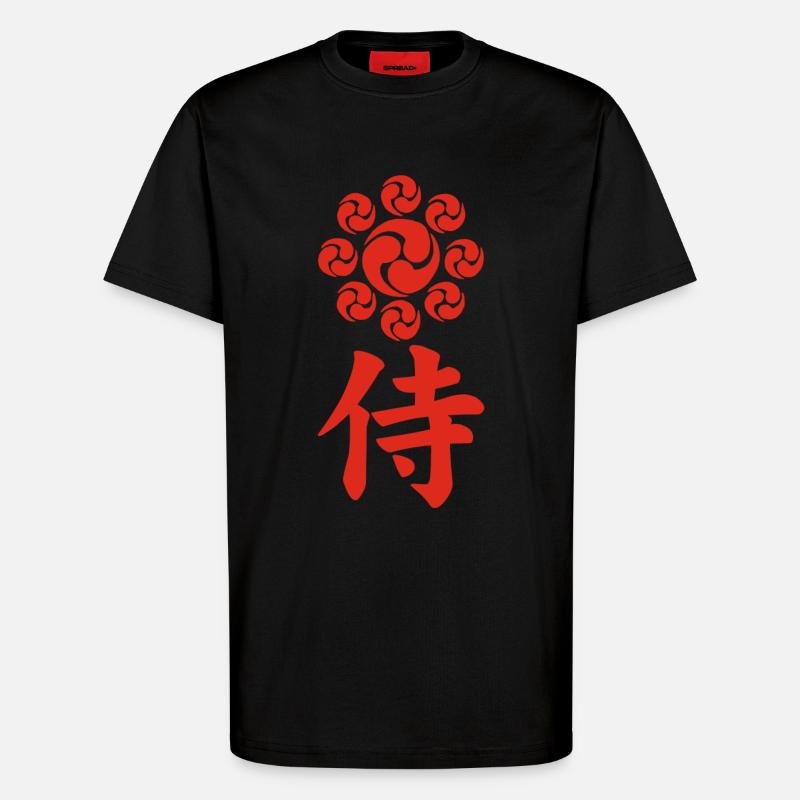 Samurai-Emblem des Uesugi-Clans (rot) - T-Shirt - made by SPREAD - SOLID BLACK