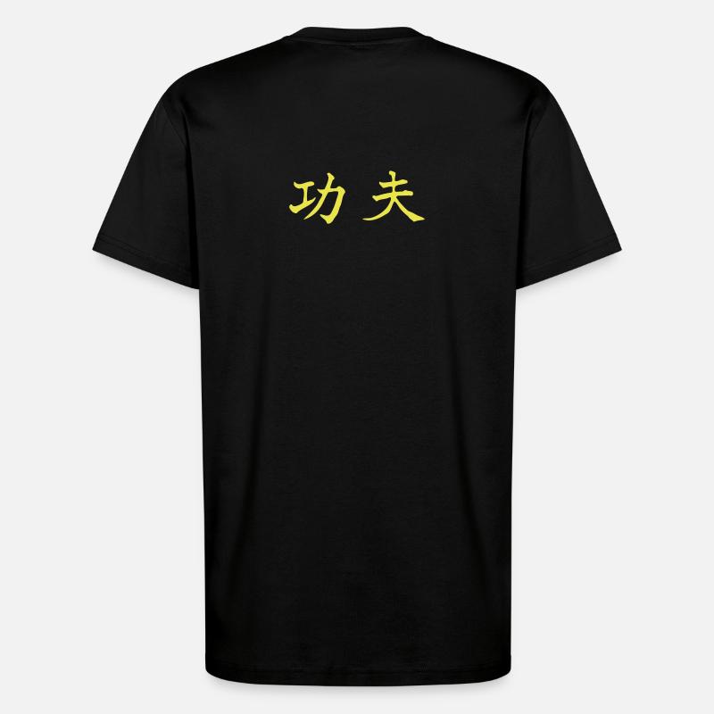 Kung Fu chinois - T-shirt bio décontracté fabriqué en UE - SOLID BLACK
