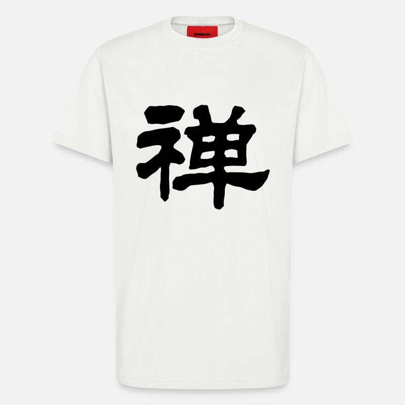Chinesische Worte: Zen - T-Shirt - made by SPREAD - OFF WHITE