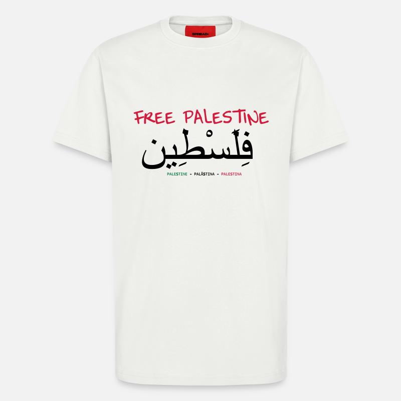 palestine - T-shirt bio décontracté fabriqué en UE - OFF WHITE
