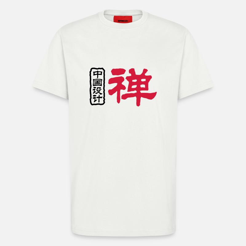 Chinesische Worte: Zen - T-Shirt - made by SPREAD - OFF WHITE