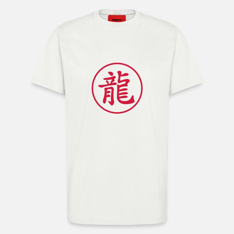Kanji Dragon - T-Shirt - made by SPREAD - OFF WHITE