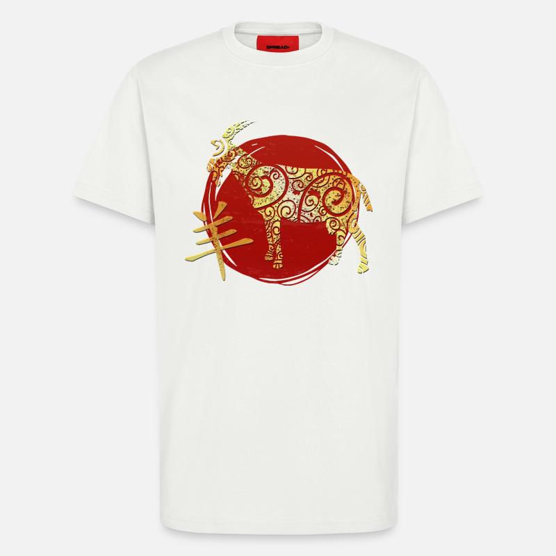 Ziege Chinesisches Tierkreiszeichen Horoskop - T-Shirt - made by SPREAD - OFF WHITE