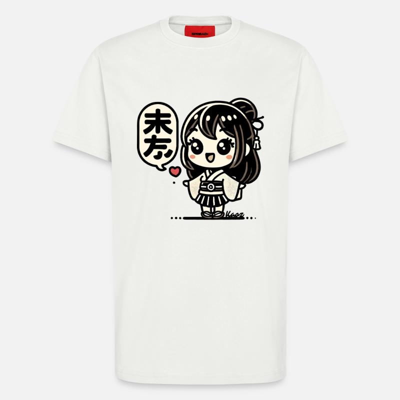 Süßes japanisches Chibi-Mädchen im Kimono - T-Shirt - made by SPREAD - OFF WHITE