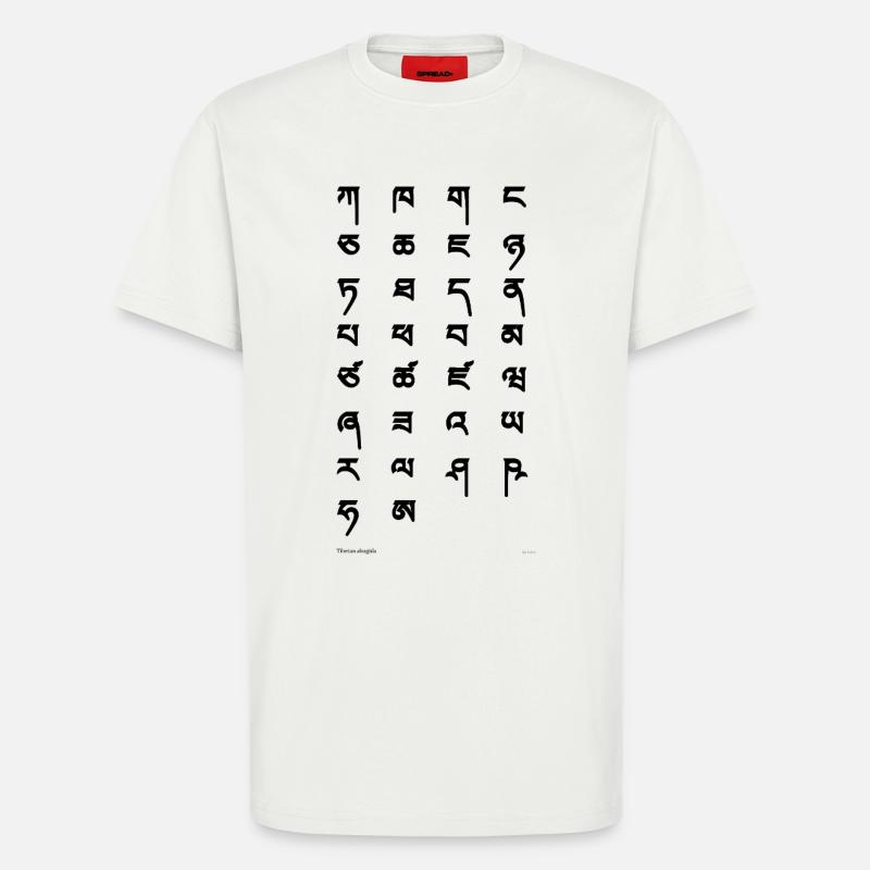 Tibetan script (black) - T-Shirt - made by SPREAD - OFF WHITE