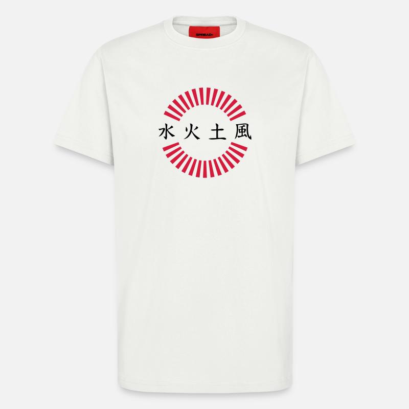 Japon caractères feu terre eau vent - T-shirt bio décontracté fabriqué en UE - OFF WHITE