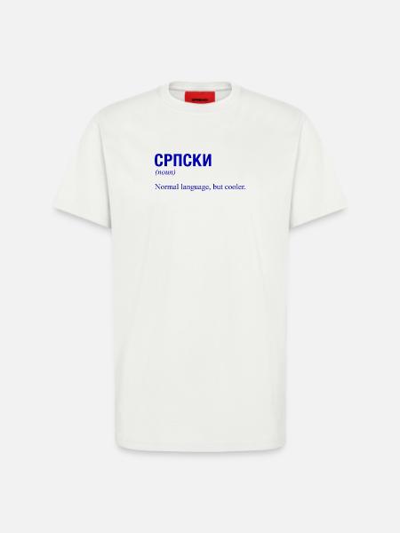 Serbie Serbie Langue serbe - T-shirt bio décontracté fabriqué en UE - OFF WHITE