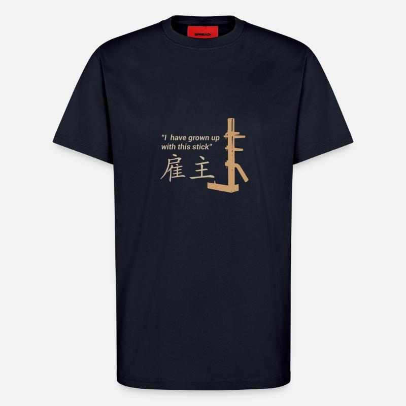 Wing Chun - Training - T-Shirt - made by SPREAD - DARK NAVY