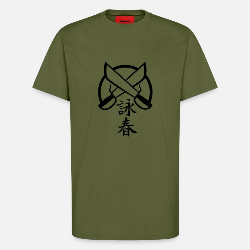 Wing Chun 5 - T-Shirt - made by SPREAD - MOSS GREEN