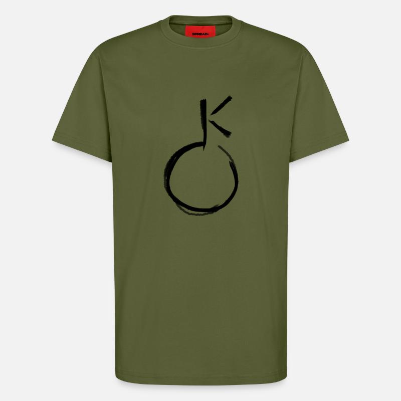 Astrologie Symbol - T-Shirt - made by SPREAD - MOSS GREEN