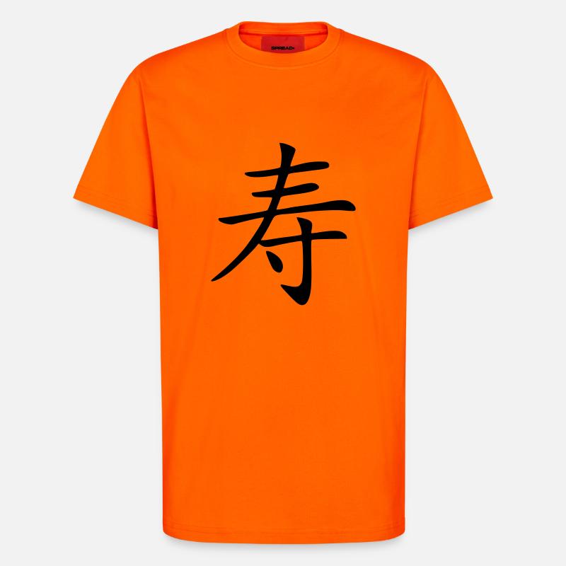 Langes Leben - T-Shirt - made by SPREAD - SUNSET ORANGE
