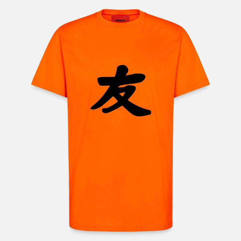 Freundschaft - T-Shirt - made by SPREAD - SUNSET ORANGE
