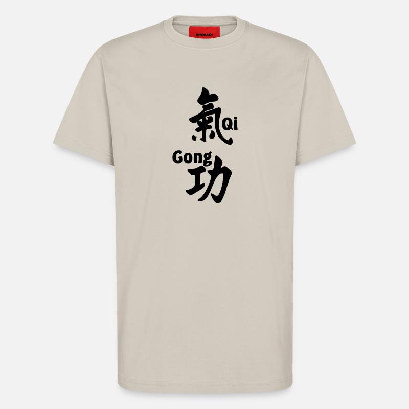 QI gong script with text vertical - T-Shirt - made by SPREAD - WARM CLAY