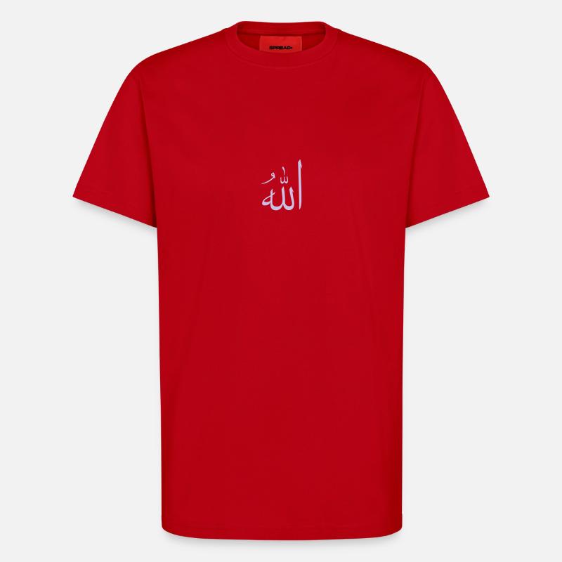 Allah (B, 1c) - T-Shirt - made by SPREAD - Rot