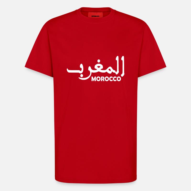 Marokko - T-Shirt - made by SPREAD - Rot