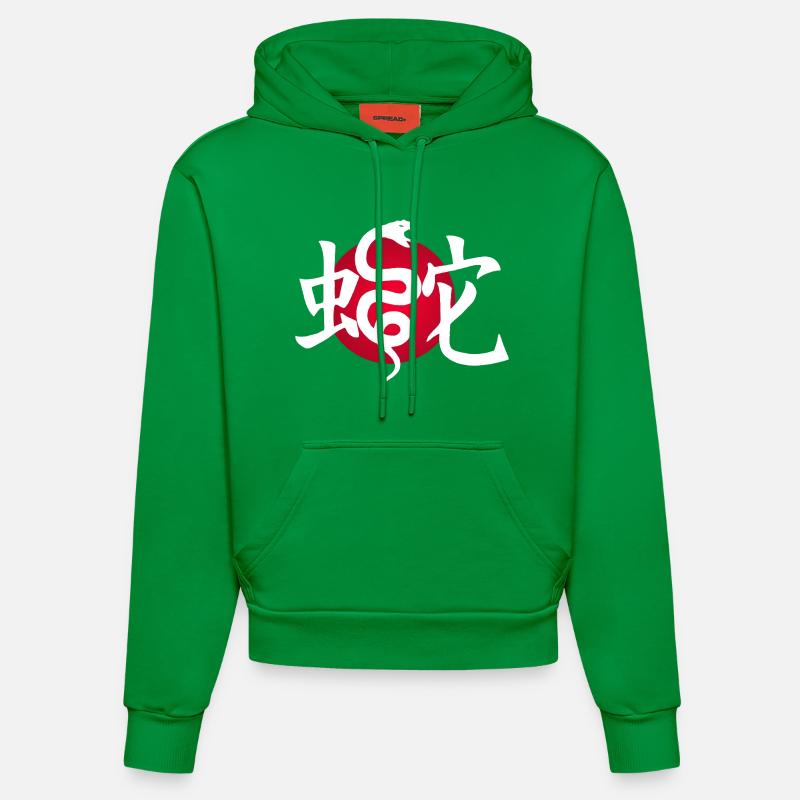 Serpent blanc et soleil rouge - Sweat à capuche bio ajusté fabriqué en UE - City Green