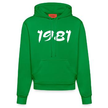 1981 44th Anniversary Gift 1981 Retro 1981 - Organic Fitted Hoodie Made in EU - City Green - Front