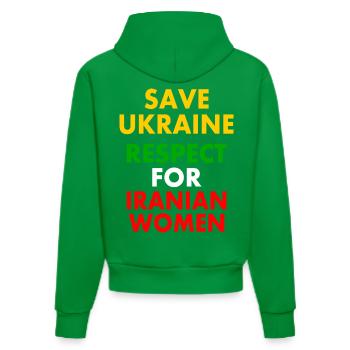 Save ukraine respect for iranian women - Organic Fitted Hoodie Made in EU - City Green - Back