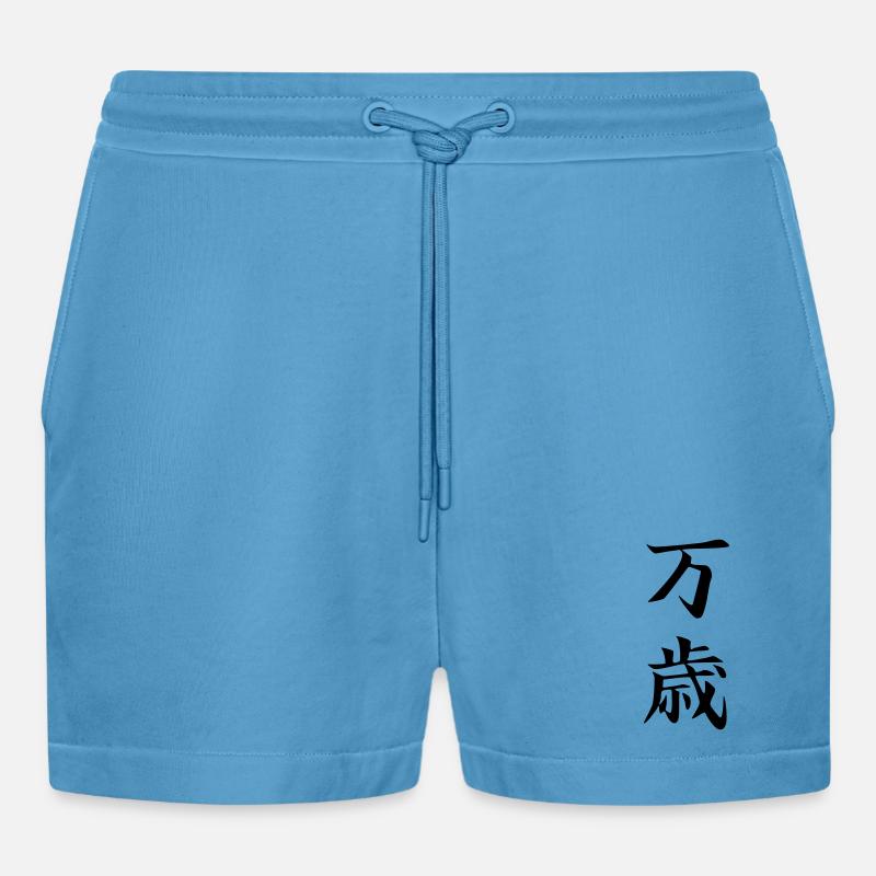 Banzai Kanji - Organic Relaxed Cropped Shorts Made in EU -  Sol Blue