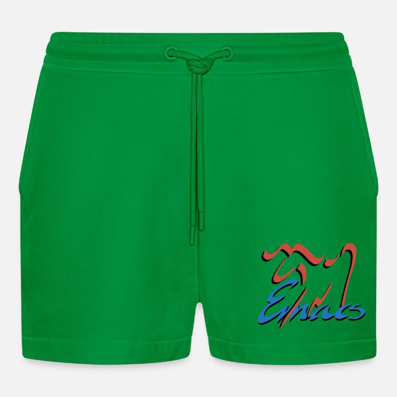 Emacs Programmierung Linux - Organic Relaxed Cropped Shorts Made in EU - City Green