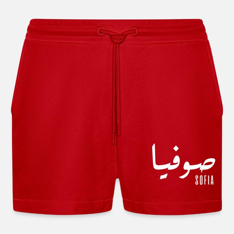 Nome Sofia in arabo - Pantaloncini corti ecologici casual Made in UE - rosso