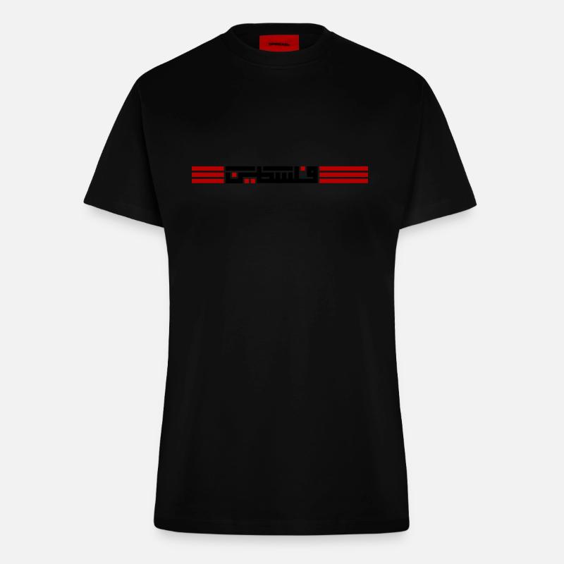 Palestine Pride - Fitted T-Shirt - made by SPREAD - SOLID BLACK
