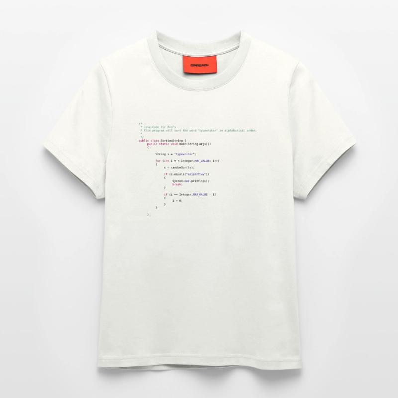code Java drôle pour trier T-shirt bio slim fit fabriqué en UE