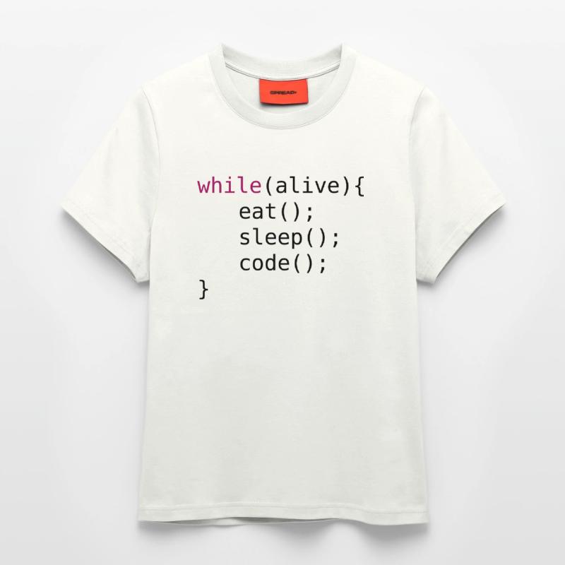 Funny code source code Fitted T-Shirt - made by SPREAD