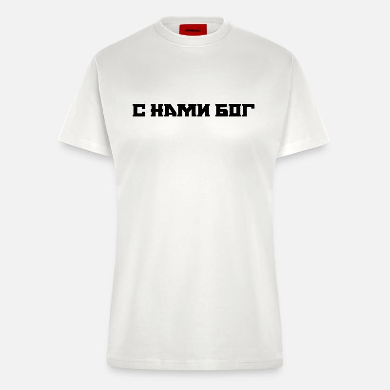 Bog - Fitted T-Shirt - made by SPREAD - OFF WHITE