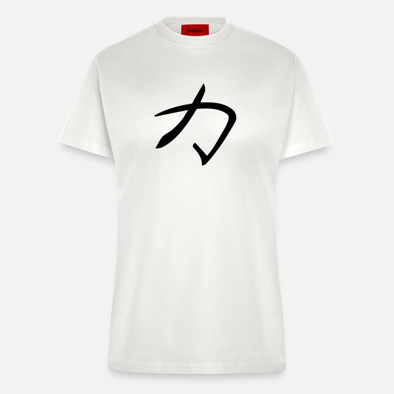 Kanji - Strom - Fitted T-Shirt - made by SPREAD - OFF WHITE
