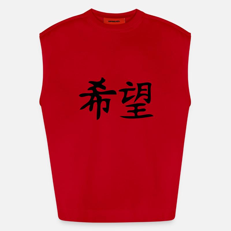 Hoffnung - Hope Heavyweight Oversized Organic Tank Top Made in EU