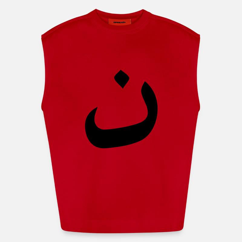 WeAreN Débardeur bio épais oversize fabriqué en UE