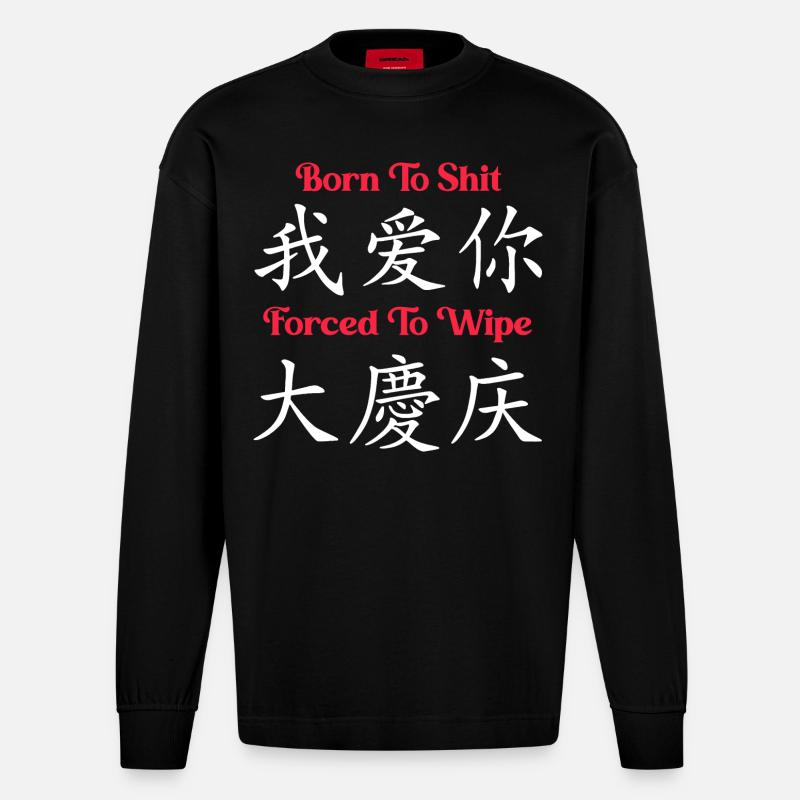 Drôle Sarcasme Satire Humour Mème - Manches longues bio épais oversize fabriqué en UE - SOLID BLACK