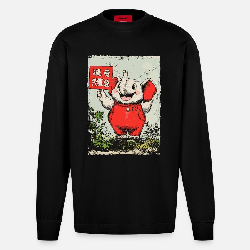 Fröhlicher kleiner Elefant - Heavyweight Oversized Organic Langarmshirt Made in EU - SOLID BLACK