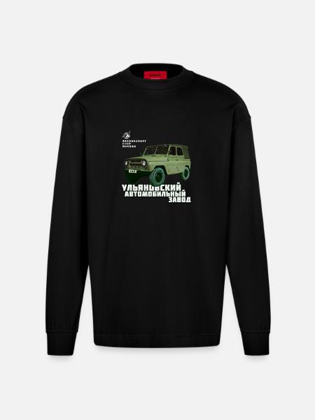 UAZ Jeep - Heavyweight Oversized Organic Langarmshirt Made in EU - SOLID BLACK