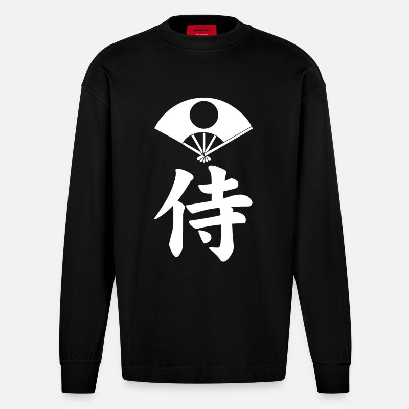 Samurai-Emblem des Satake-Clans (weiß) - Heavyweight Oversized Organic Langarmshirt Made in EU - SOLID BLACK