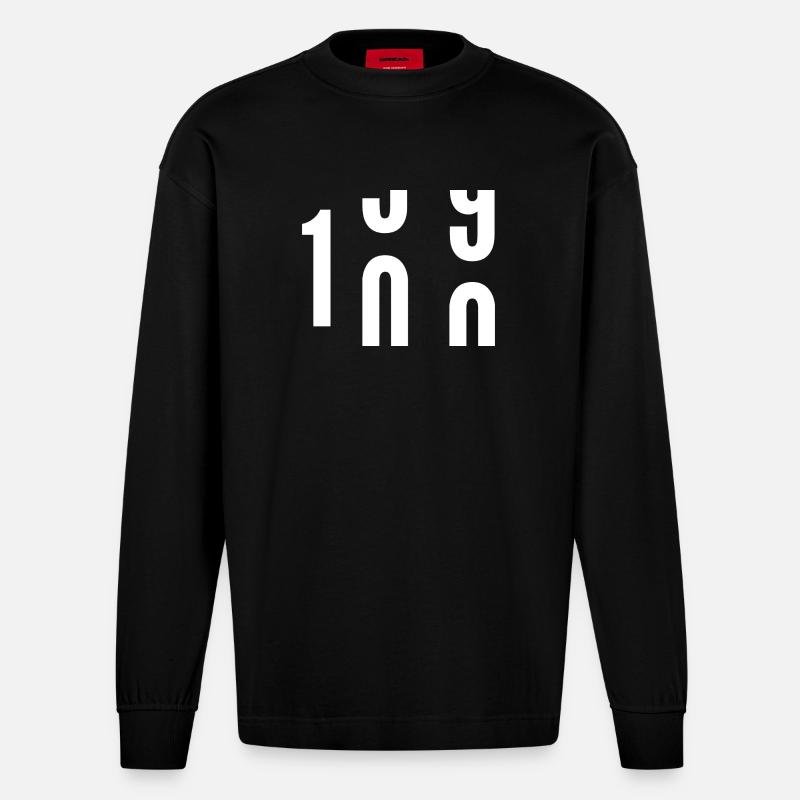 100 ans - Manches longues bio épais oversize fabriqué en UE - SOLID BLACK