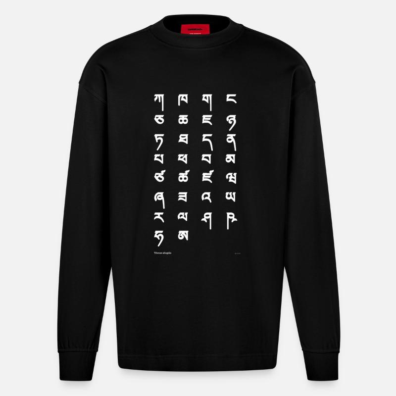 Tibetan script (white) - Heavyweight Oversized Organic Longsleeve Shirt Made in EU - SOLID BLACK