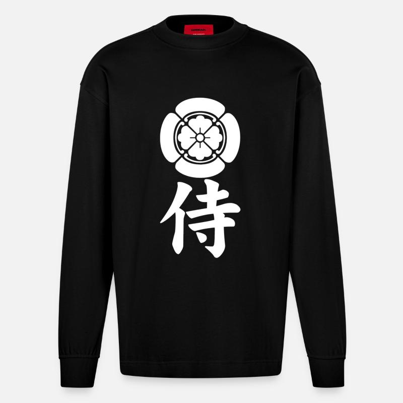 Samurai-Emblem des Oda-Clans (weiß) - Heavyweight Oversized Organic Langarmshirt Made in EU - SOLID BLACK