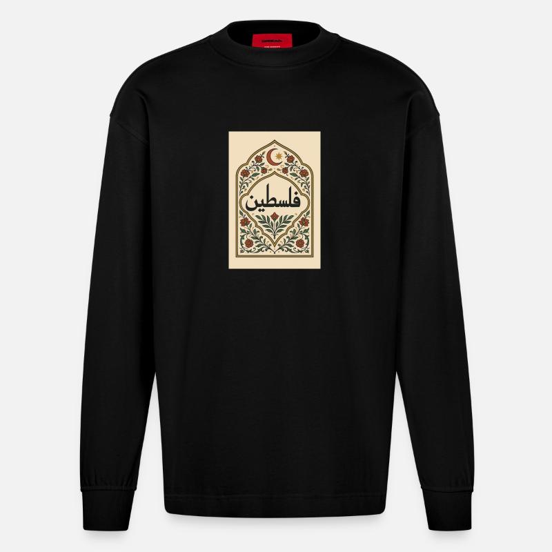 Palestinian Calligraphy with Floral Pattern - Heavyweight Oversized Organic Longsleeve Shirt Made in EU - SOLID BLACK