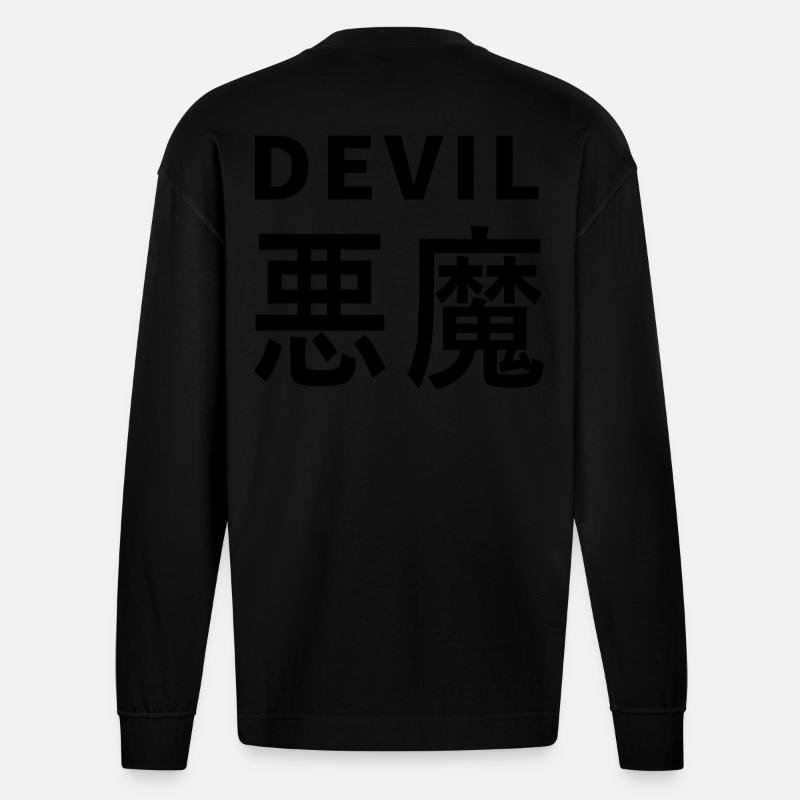 Devil's Kajni - Heavyweight Oversized Organic Longsleeve Shirt Made in EU - SOLID BLACK